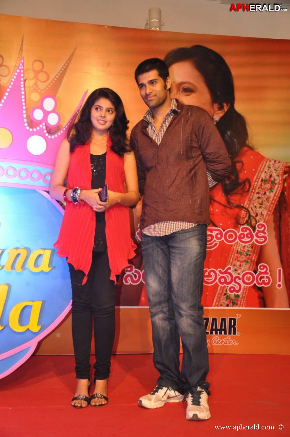 Big Bazaar Sampoorna Mahila Event