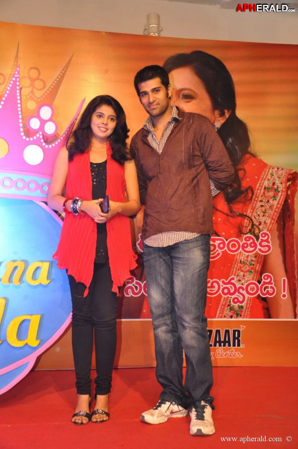 Big Bazaar Sampoorna Mahila Event