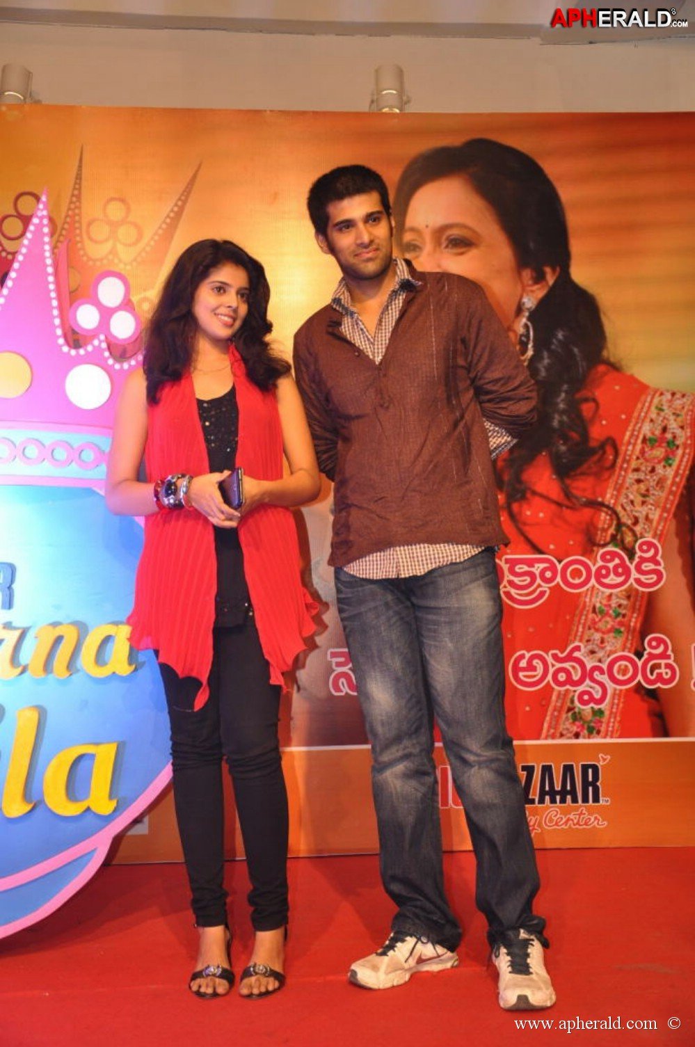 Big Bazaar Sampoorna Mahila Event
