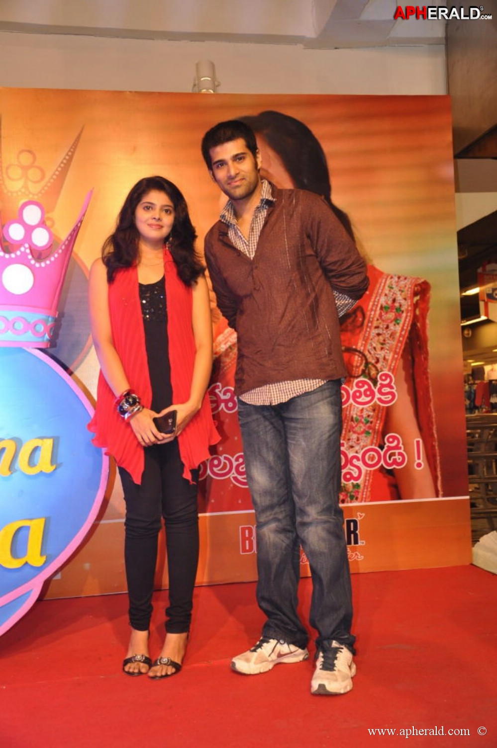 Big Bazaar Sampoorna Mahila Event