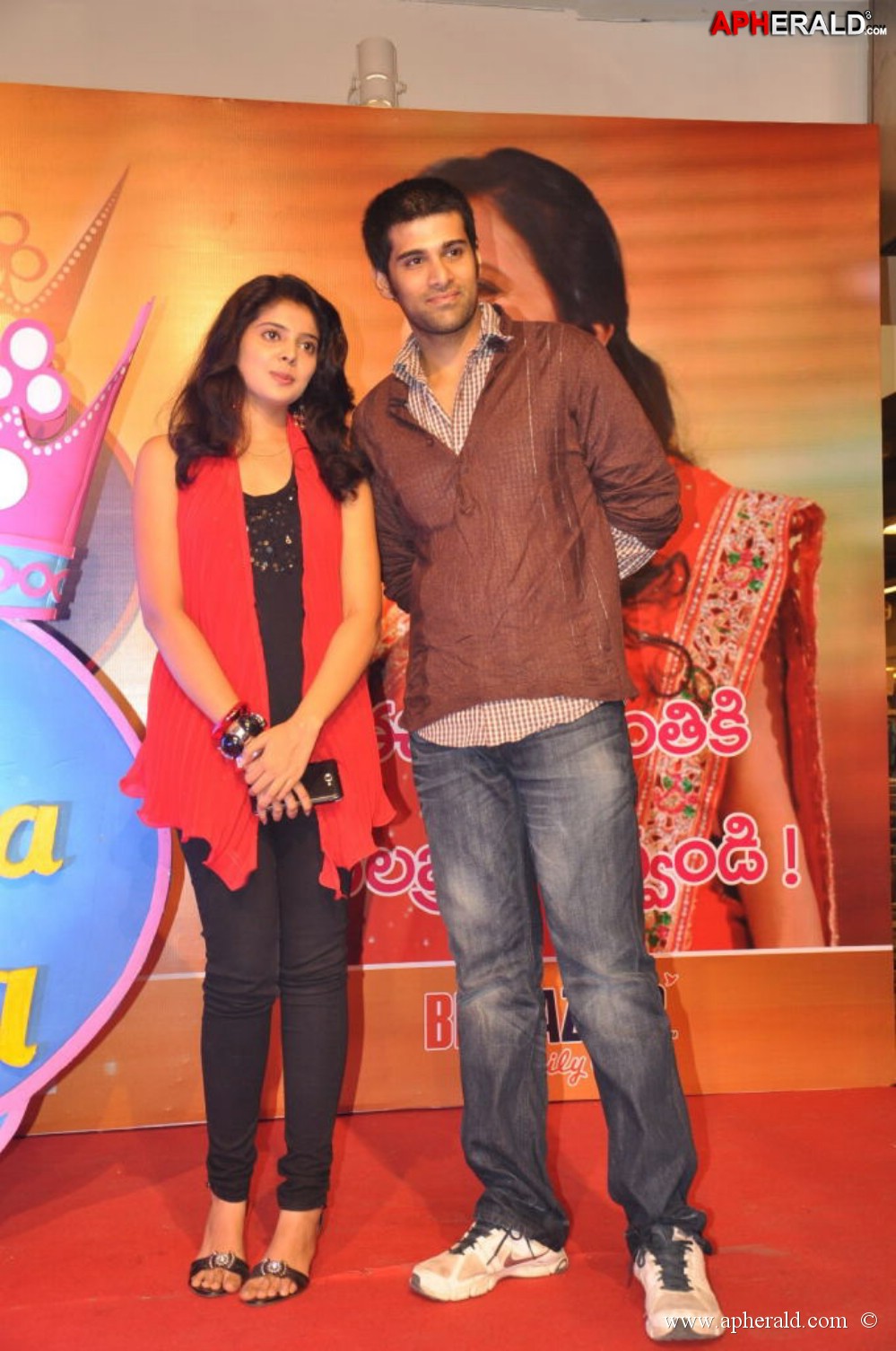 Big Bazaar Sampoorna Mahila Event