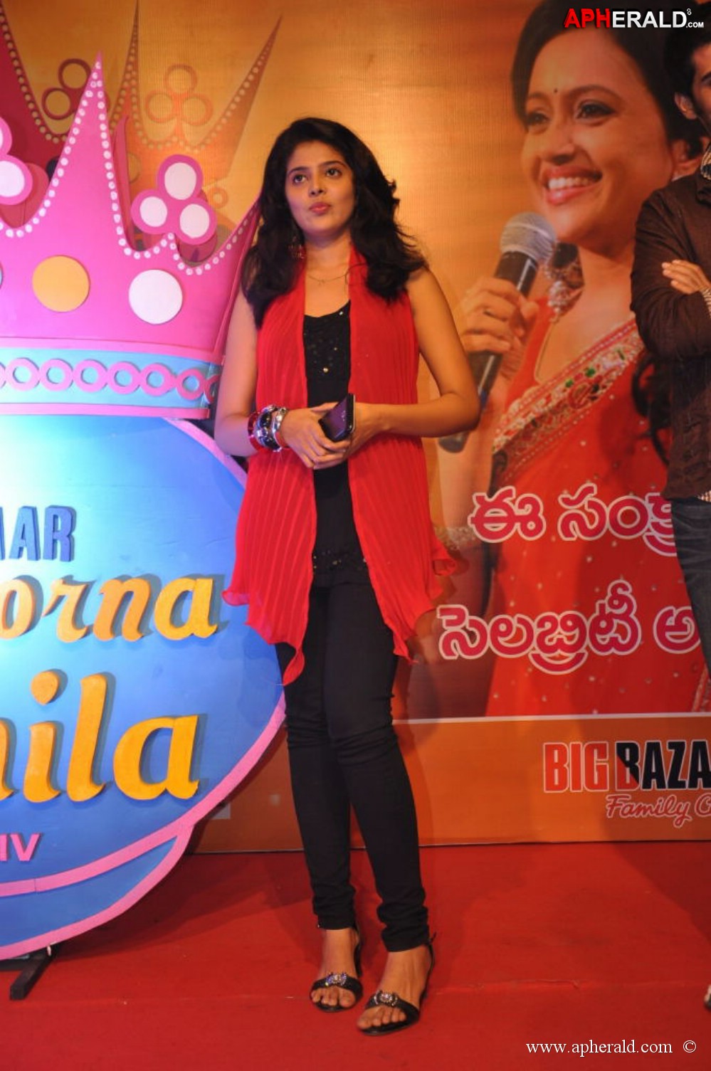 Big Bazaar Sampoorna Mahila Event