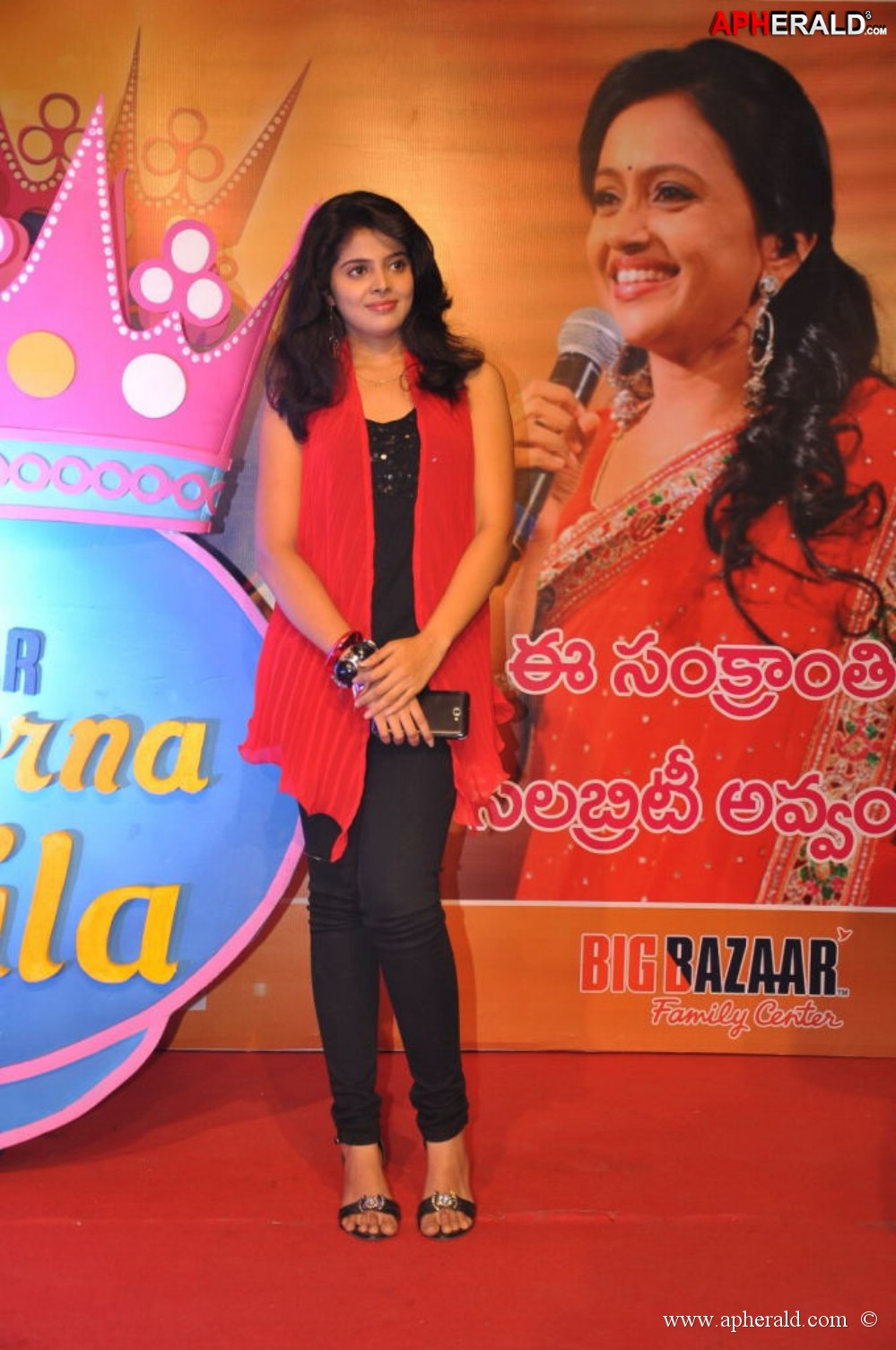 Big Bazaar Sampoorna Mahila Event
