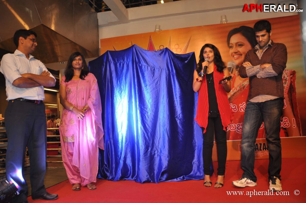 Big Bazaar Sampoorna Mahila Event