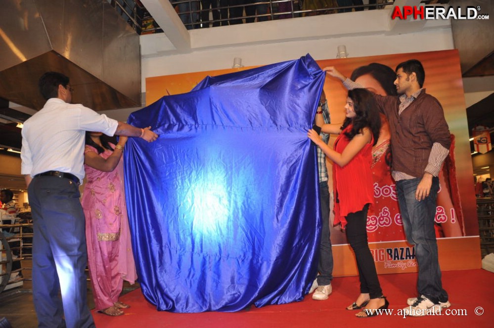 Big Bazaar Sampoorna Mahila Event