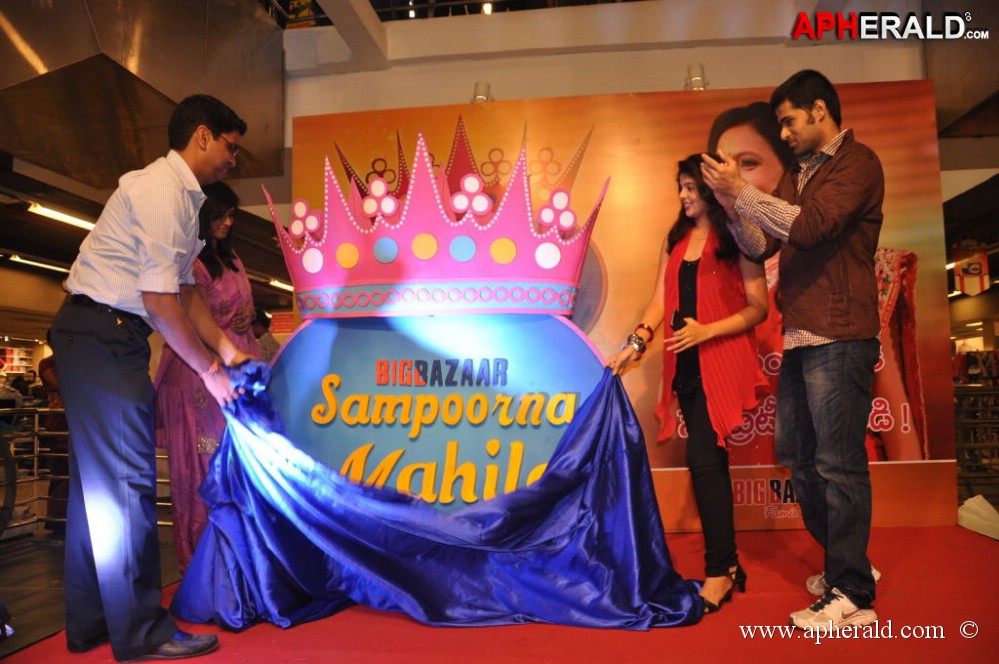 Big Bazaar Sampoorna Mahila Event