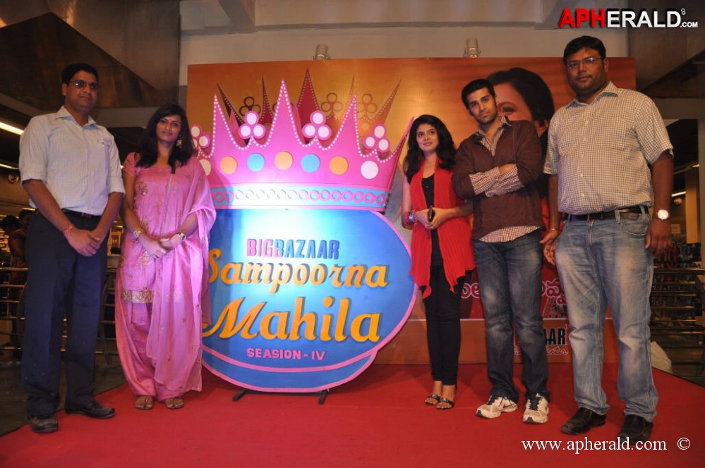 Big Bazaar Sampoorna Mahila Event