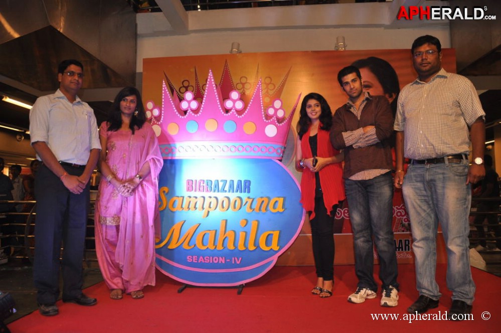 Big Bazaar Sampoorna Mahila Event