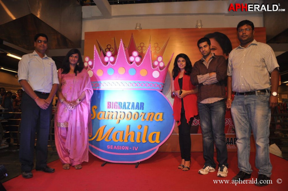Big Bazaar Sampoorna Mahila Event