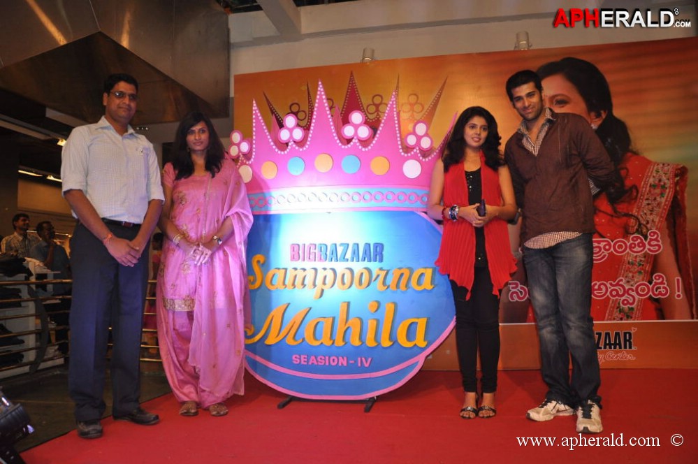 Big Bazaar Sampoorna Mahila Event