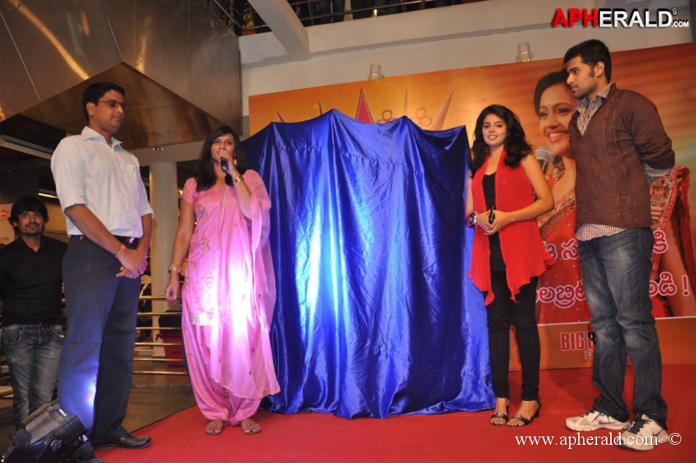 Big Bazaar Sampoorna Mahila Event