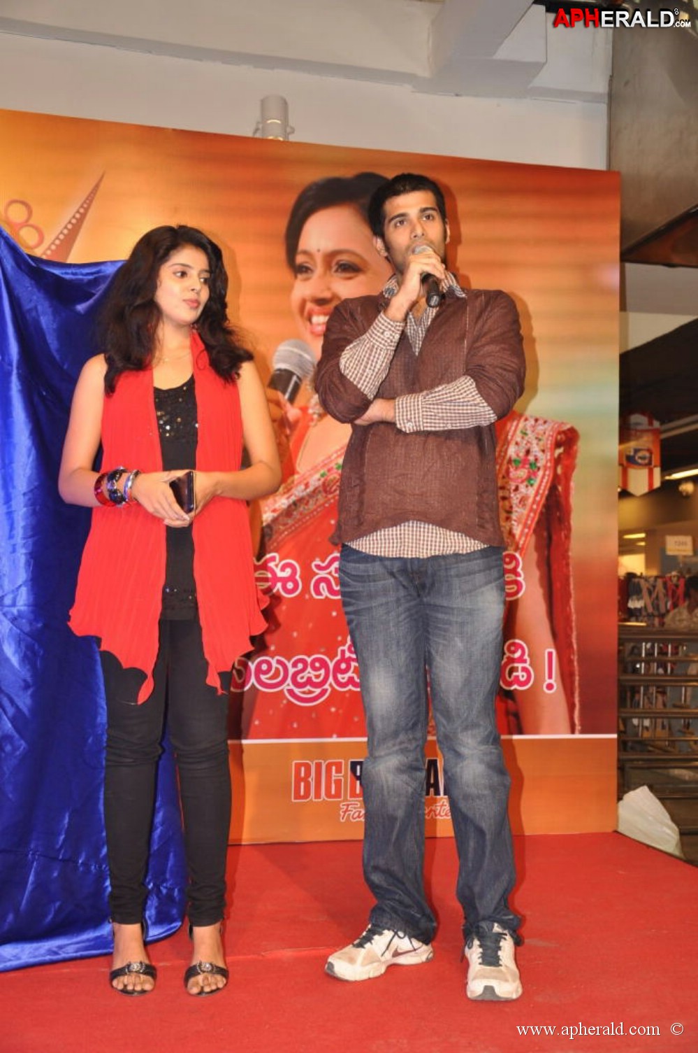 Big Bazaar Sampoorna Mahila Event