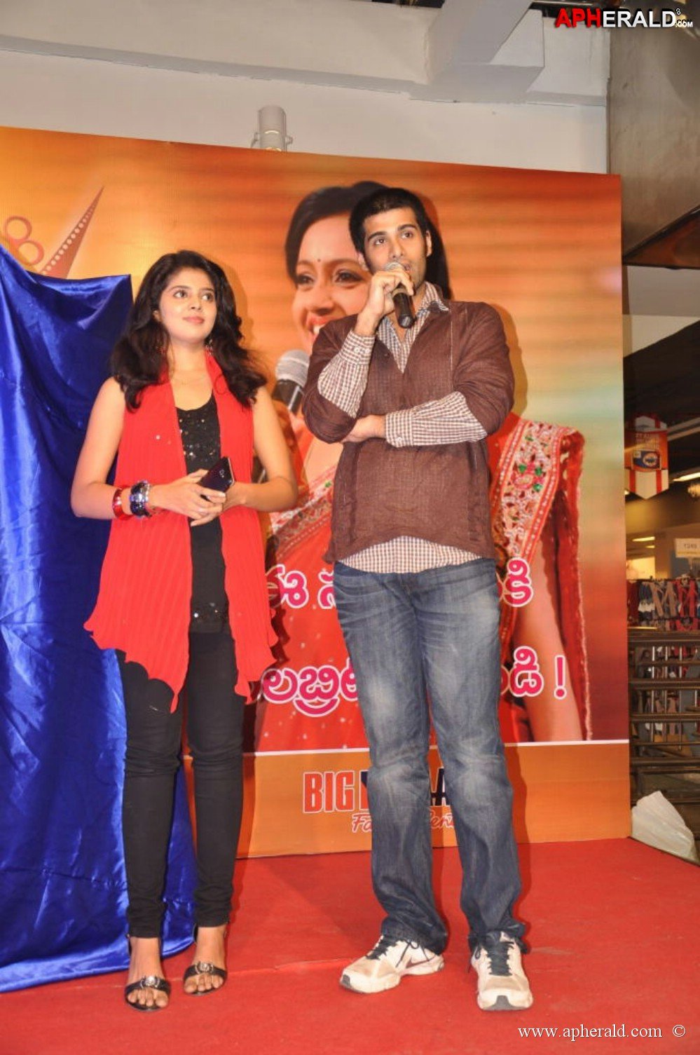 Big Bazaar Sampoorna Mahila Event