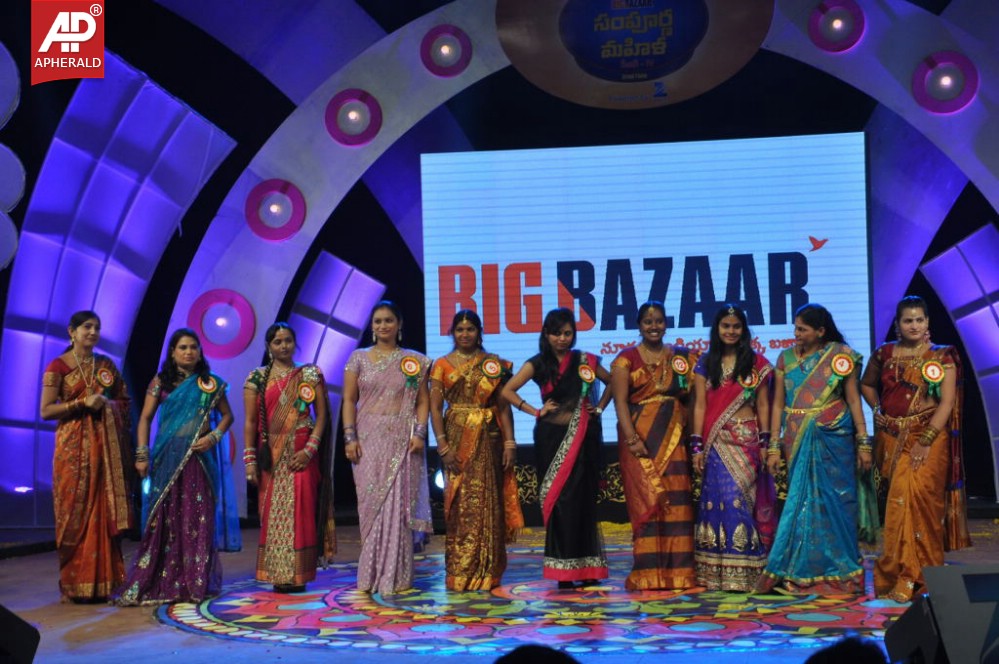 BIG BAZAAR Sampoorna Mahila Grand Finale