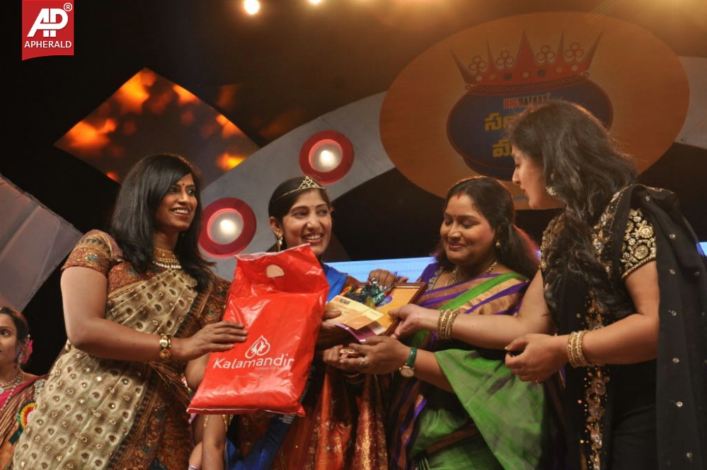 BIG BAZAAR Sampoorna Mahila Grand Finale