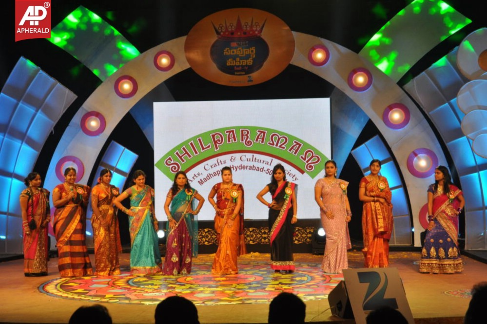 BIG BAZAAR Sampoorna Mahila Grand Finale