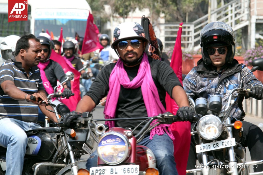 Bikeathon Save the Girl Child Campaign