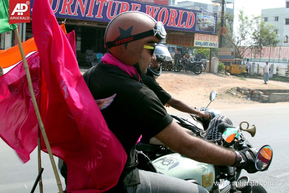 Bikeathon Save the Girl Child Campaign