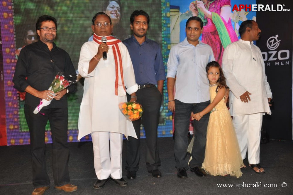 Billa Ranga Audio Launch