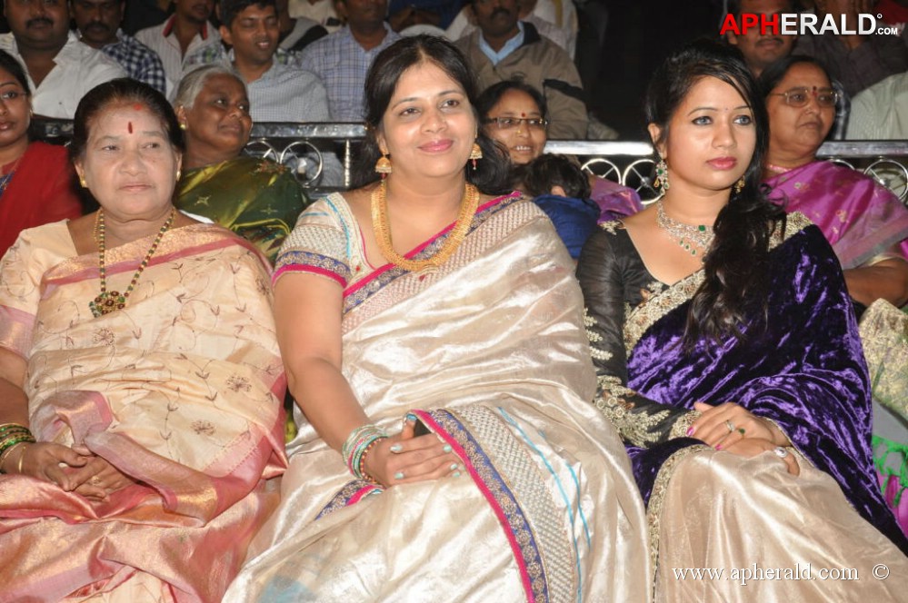 Billa Ranga Audio Launch