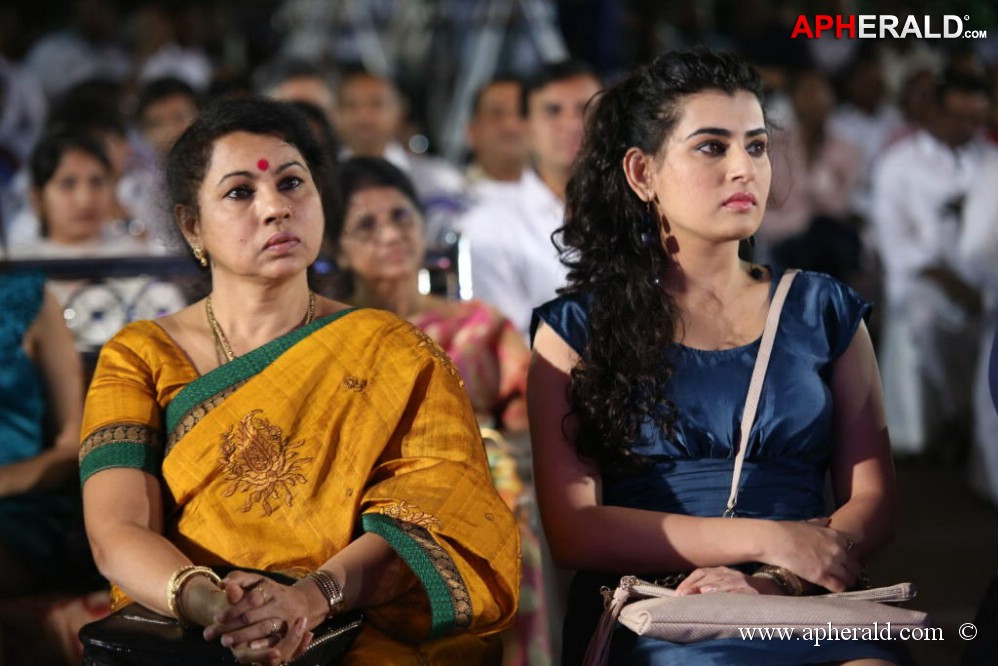 Billa Ranga Audio Launch