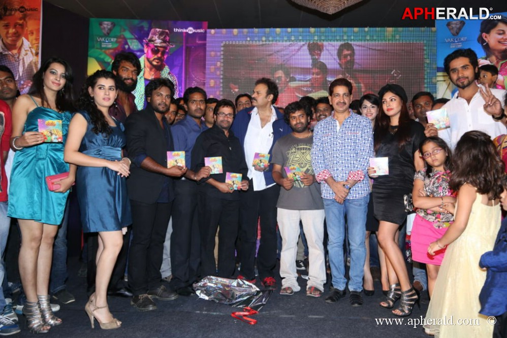 Billa Ranga Audio Launch