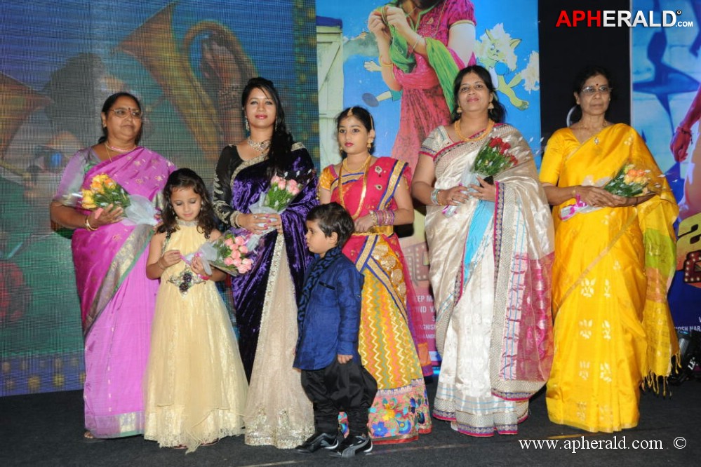 Billa Ranga Audio Launch