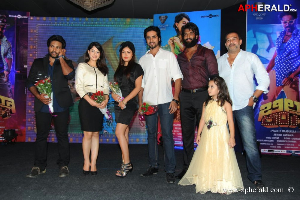 Billa Ranga Audio Launch