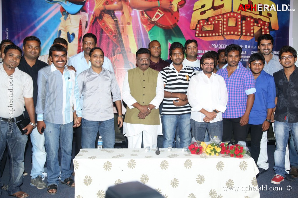 Billa Ranga Movie Trailer Launch