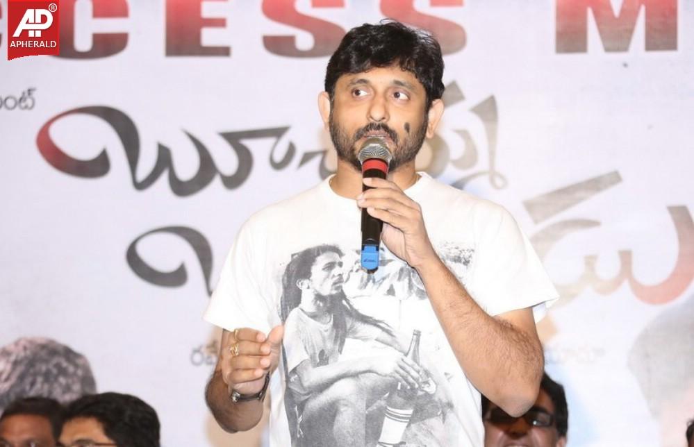 Boochamma Boochodu Success Meet