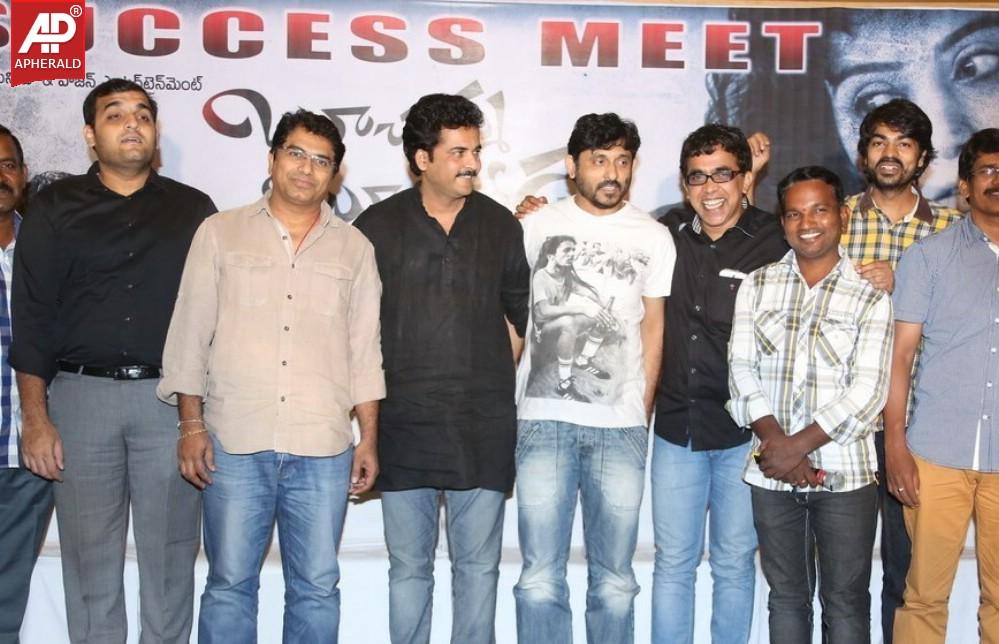 Boochamma Boochodu Success Meet