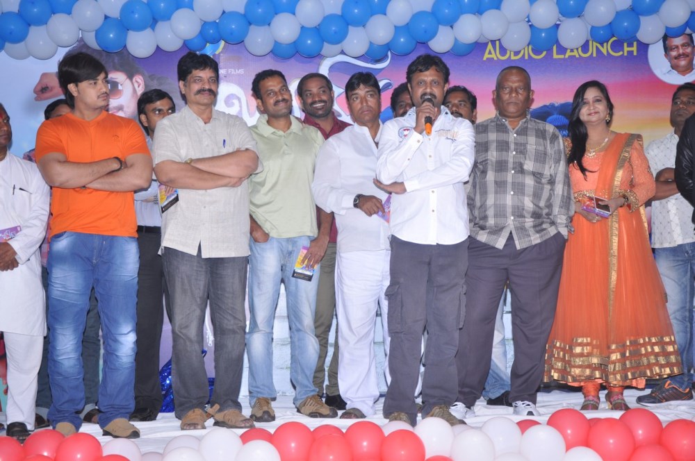 Boom Boom Audio Launch