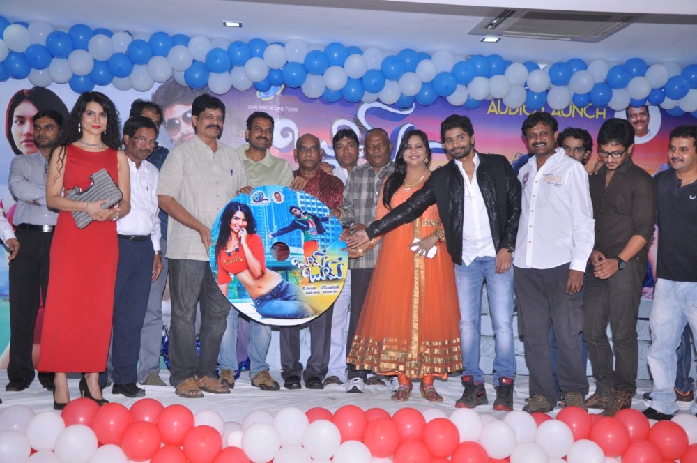 Boom Boom Audio Launch