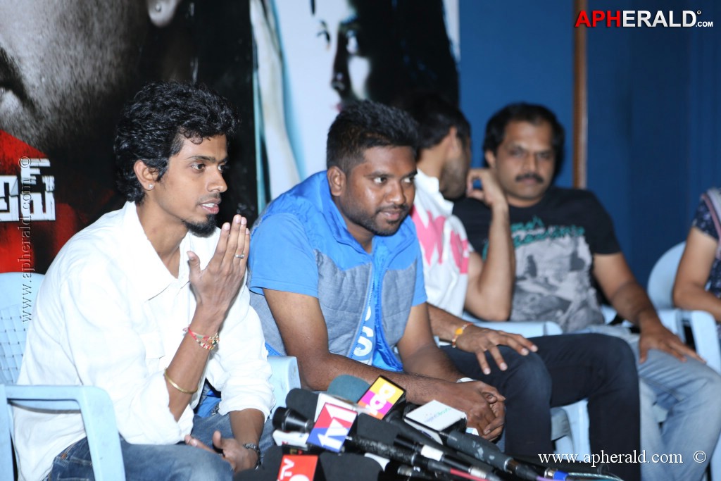 Breakup Movie Press Meet