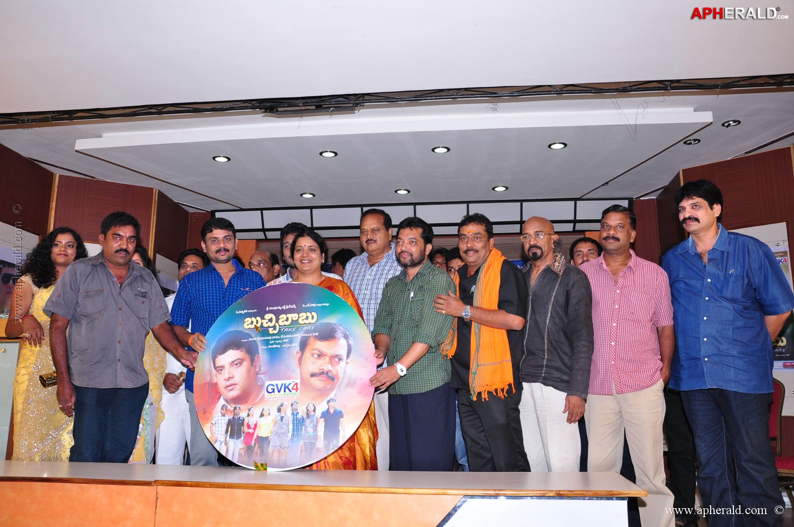 Buchhi Babu Movie Audio Launch