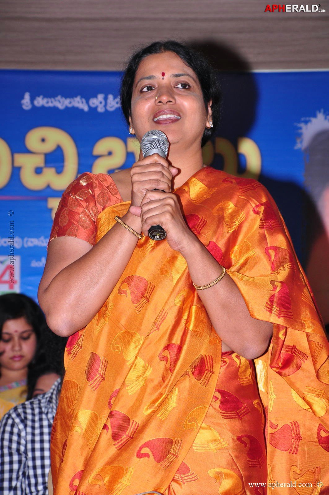 Buchhi Babu Movie Audio Launch