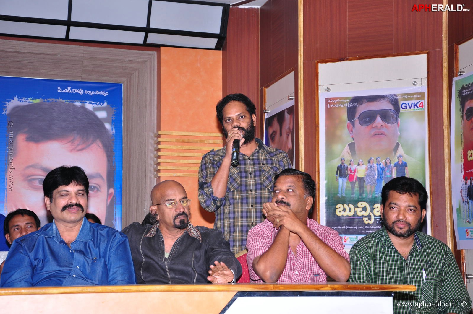 Buchhi Babu Movie Audio Launch