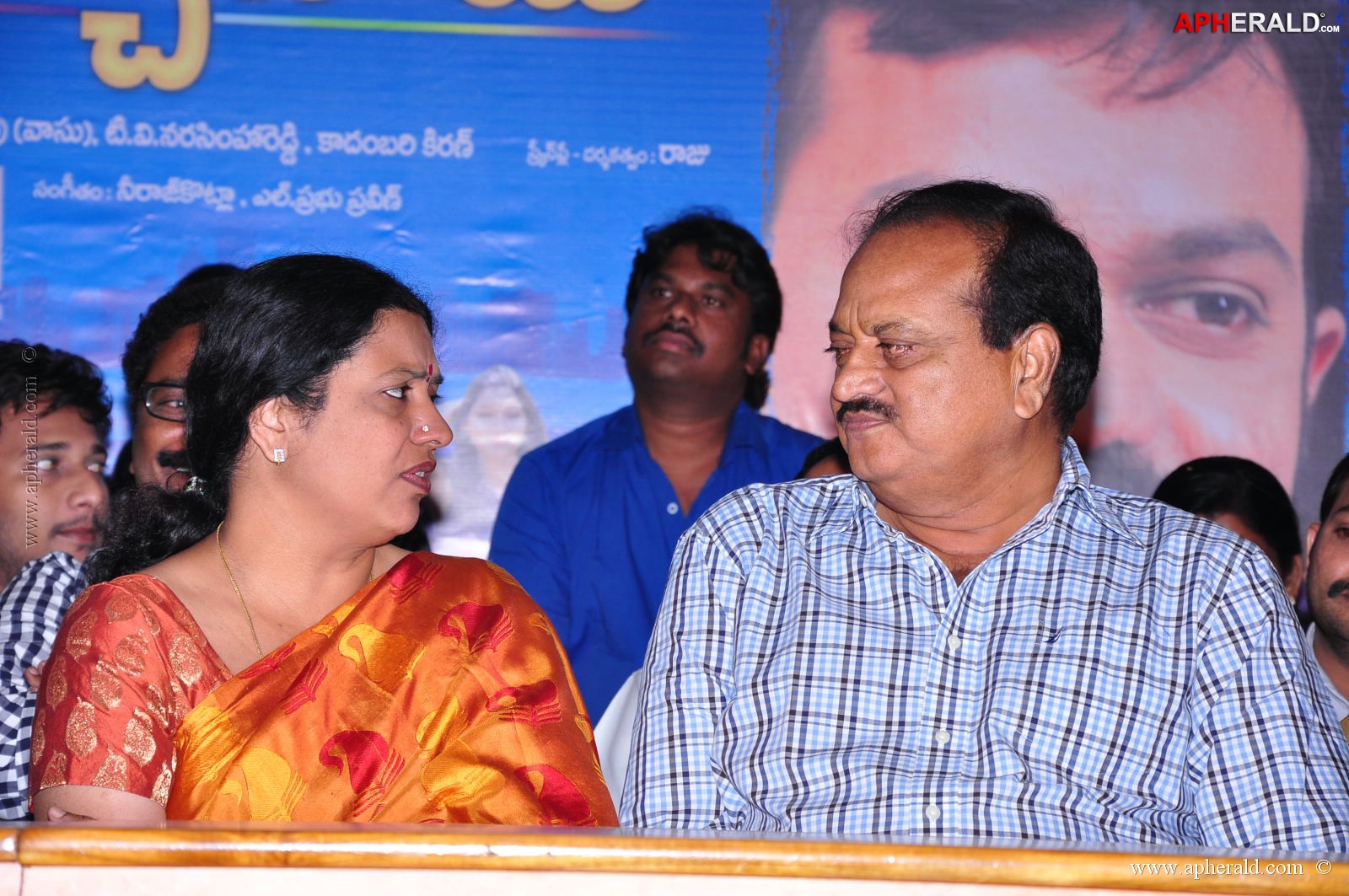 Buchhi Babu Movie Audio Launch