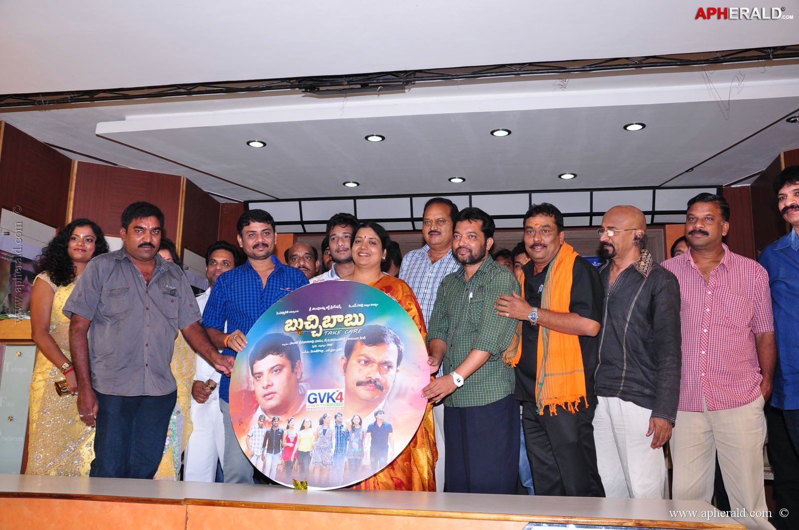 Buchhi Babu Movie Audio Launch