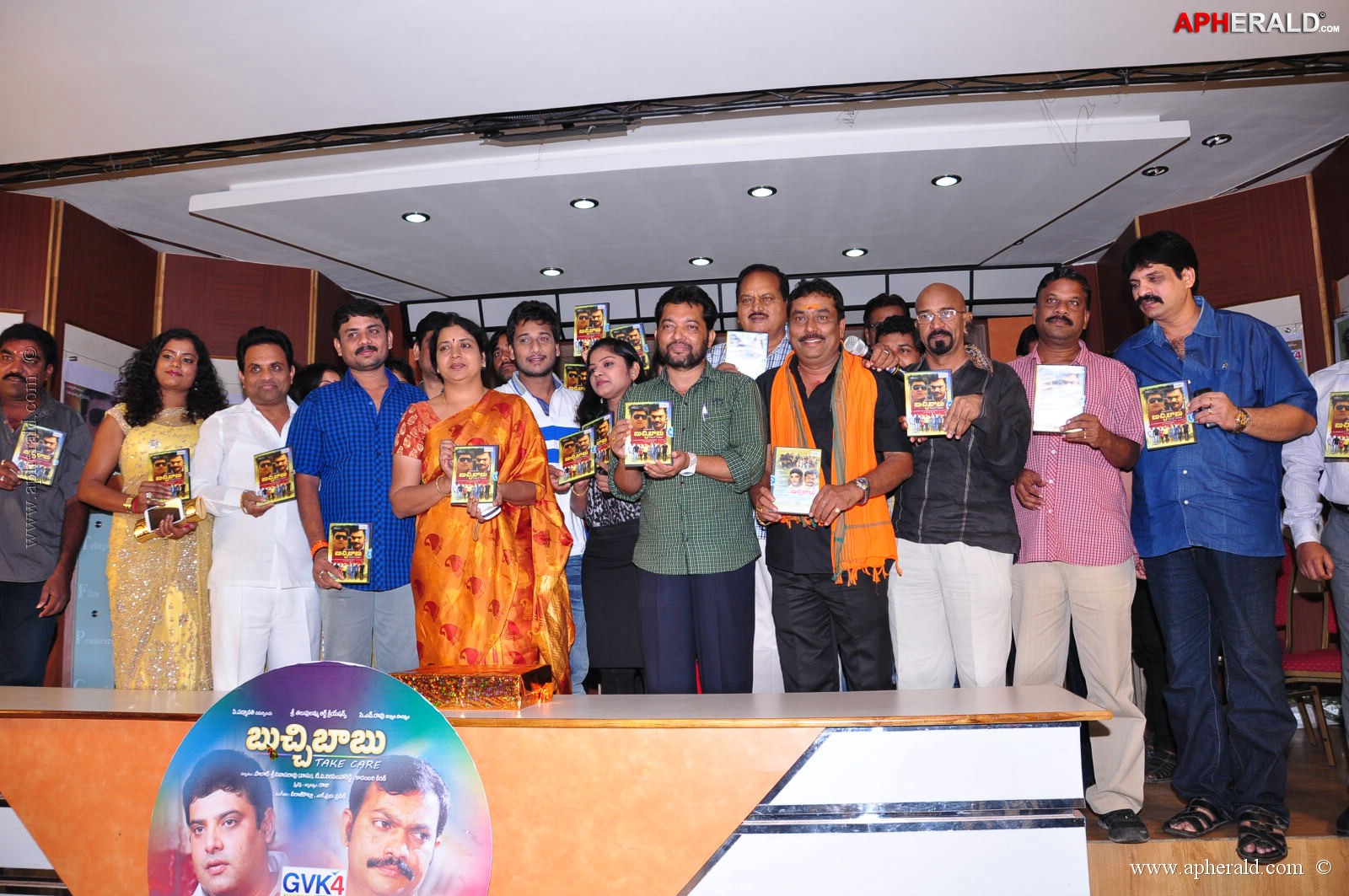 Buchhi Babu Movie Audio Launch