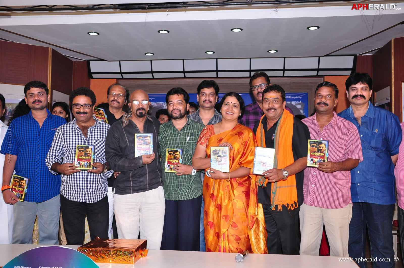 Buchhi Babu Movie Audio Launch