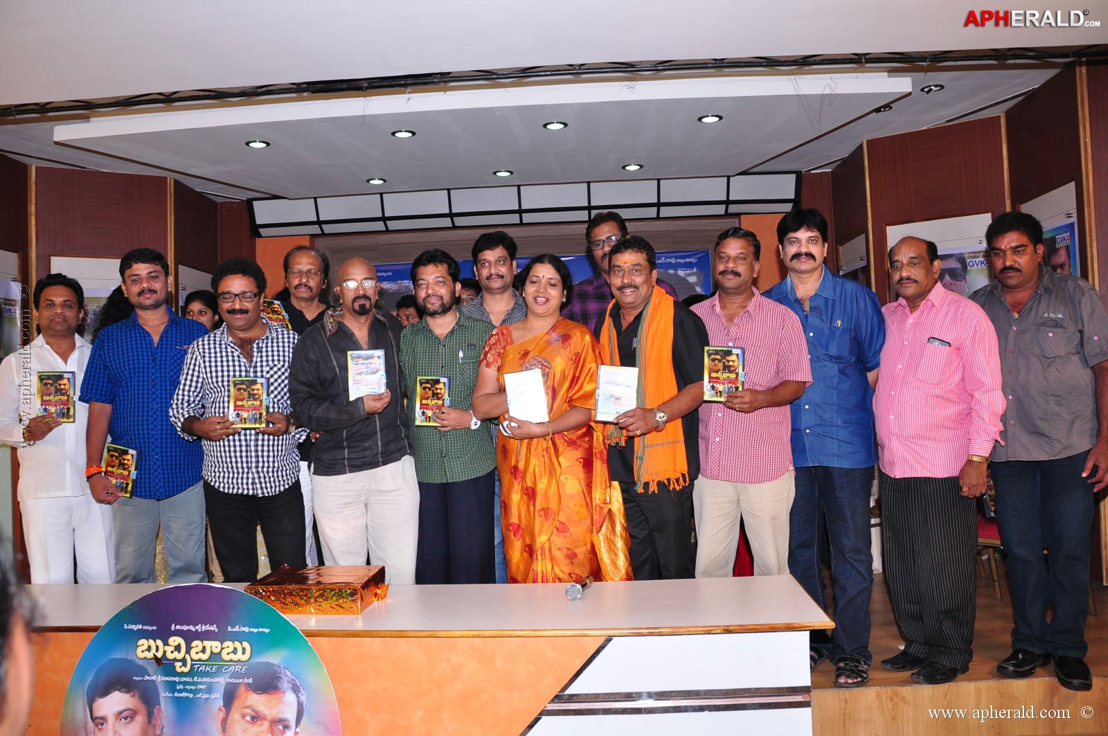 Buchhi Babu Movie Audio Launch