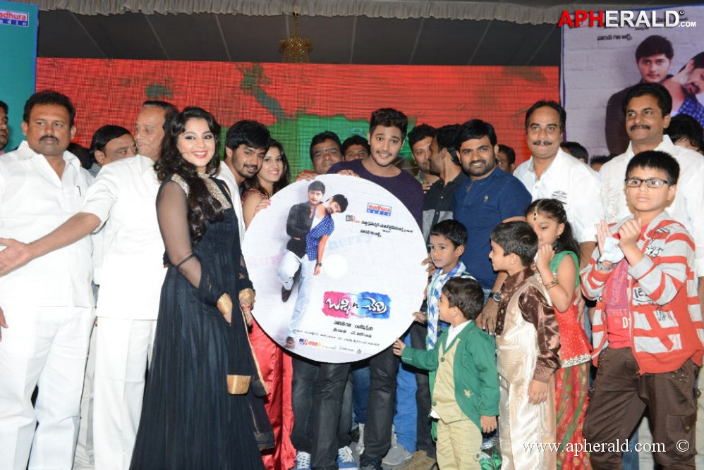 Bunny n Cherry Audio Launch