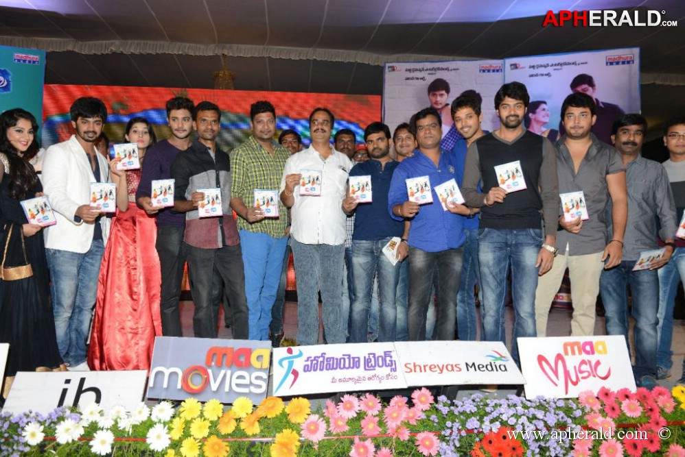 Bunny n Cherry Audio Launch