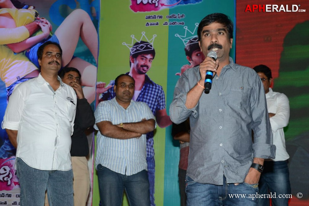 Bunny n Cherry Audio Launch