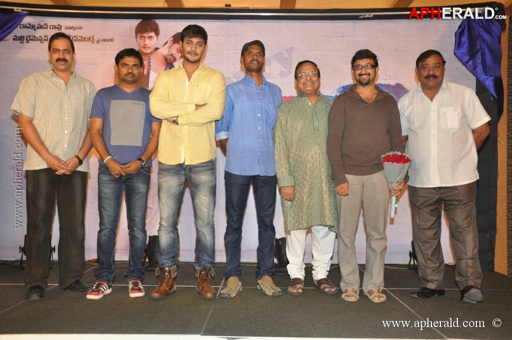 Bunny n Cherry Movie Logo Launch