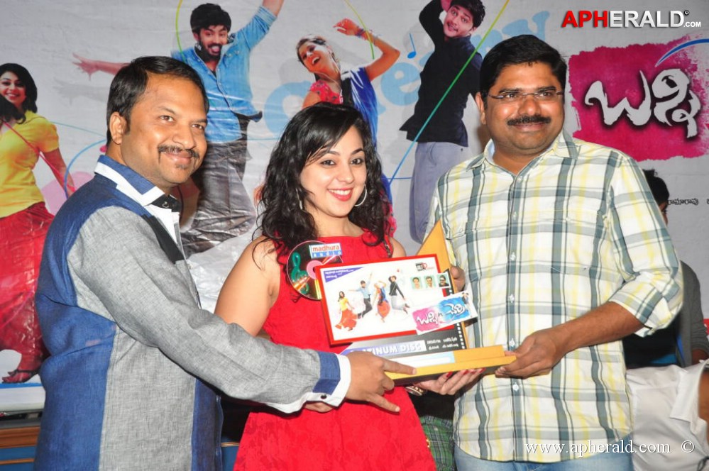 Bunny n Cherry Platinum Disc Function