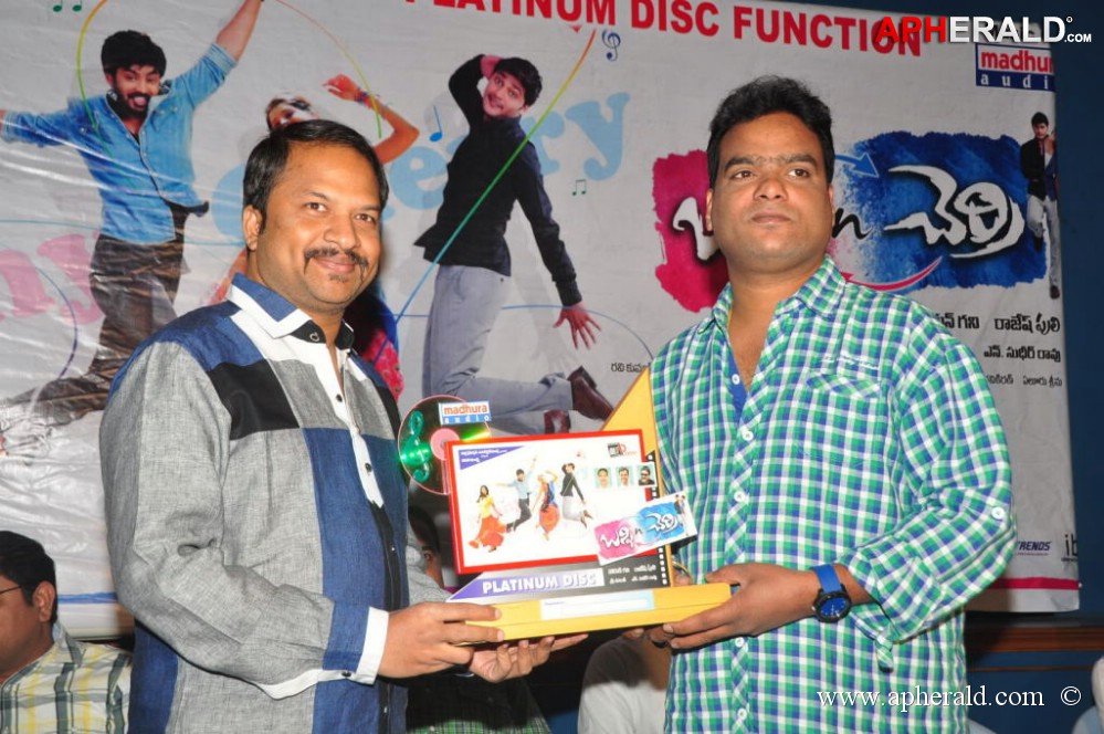 Bunny n Cherry Platinum Disc Function