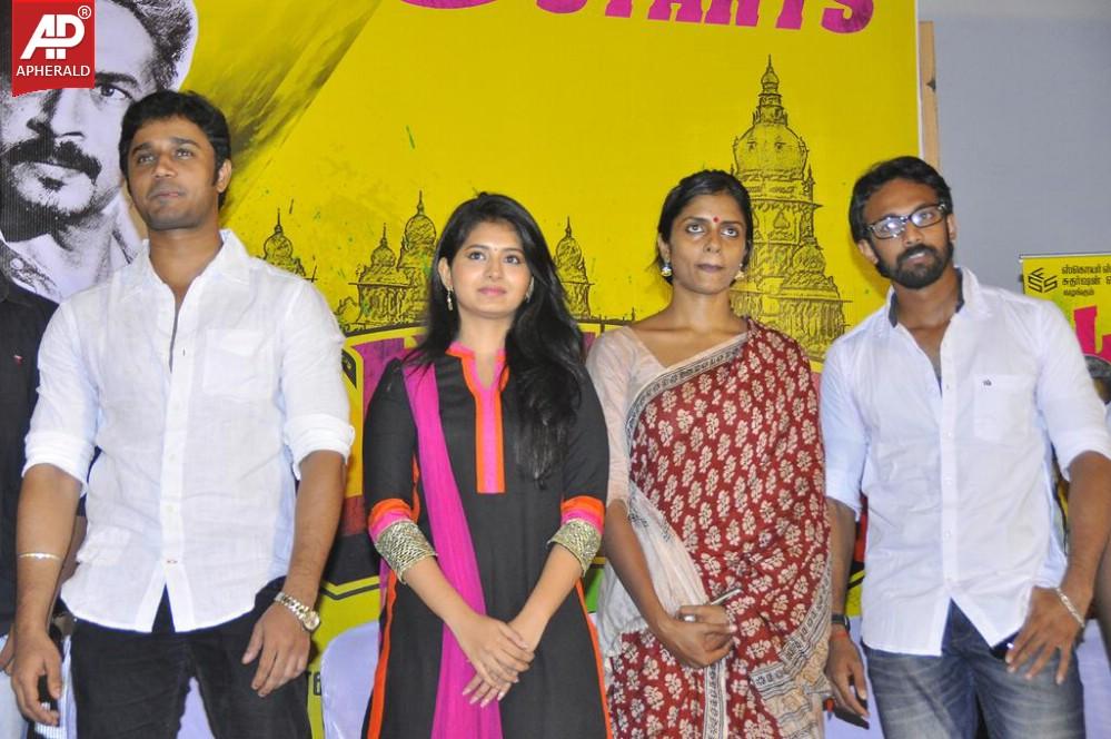 Burma Movie Press Meet