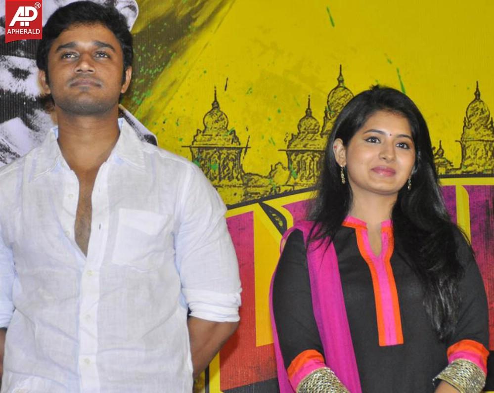 Burma Movie Press Meet